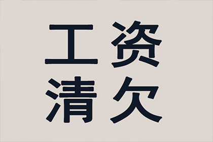 成功为健身房追回160万会员费